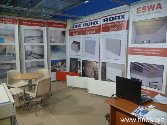 climatherm 038